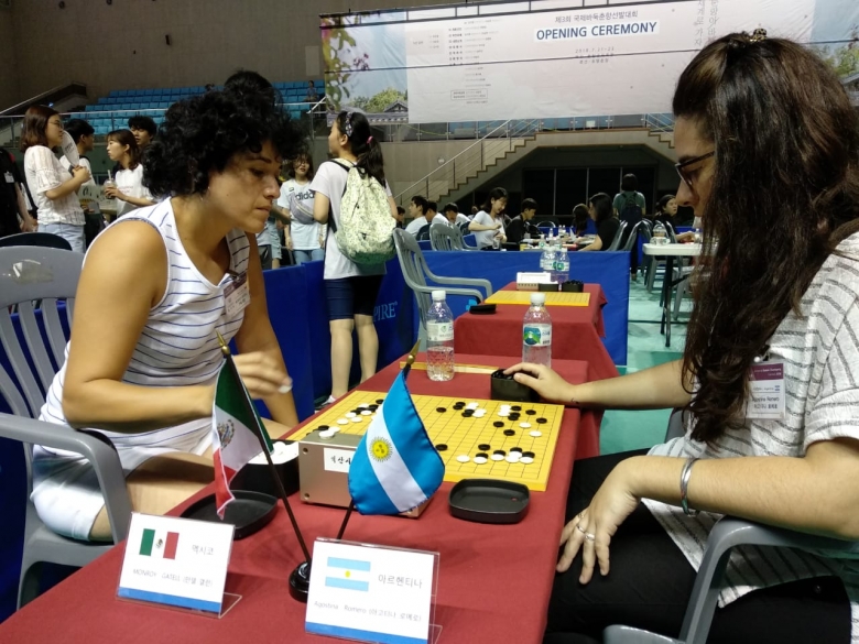 Selectivo Femenino 