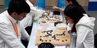 Eliminatoria al 10th Annual World Collegiate Weiqi Championship